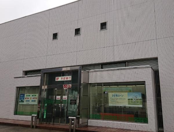 京都府船井郡京丹波町須知新町　中古戸建 銀行