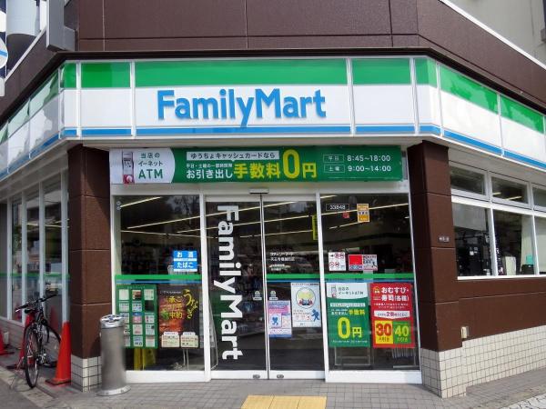 ライオンズマンション四天王寺 コンビニ