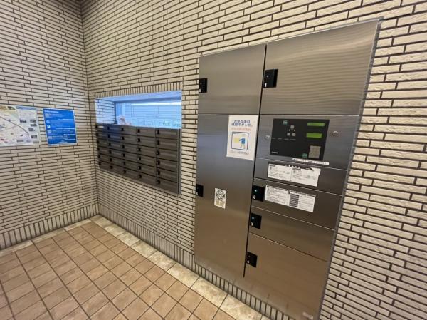 パルメーラ姫里 共用部写真（その他）