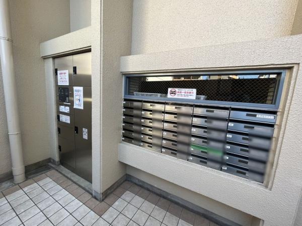 パルメーラ姫里 共用部写真（その他）