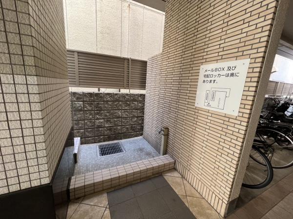 パルメーラ姫里 共用部写真（その他）