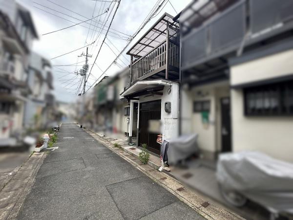 京都市山科区西野後藤　中古テラスハウス 現地写真（前面道路含む現地写真）