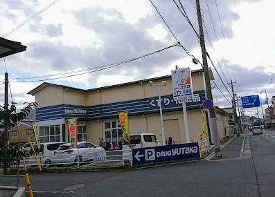 京都市北区大宮玄琢北町　中古戸建 ドラッグストア