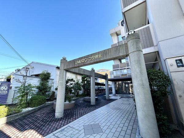 シャルマンフジ堺北 その他