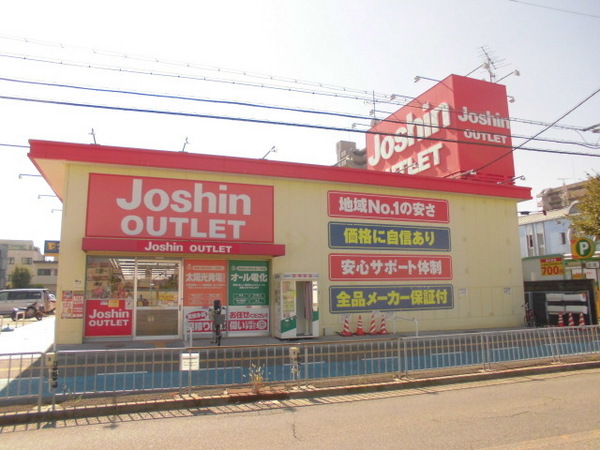 シャルマンフジ堺北 その他