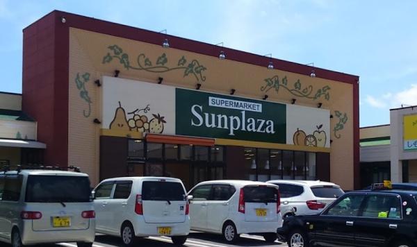 堺市北区黒土町　売土地 スーパー