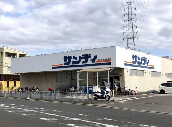 堺市北区黒土町　売土地 スーパー