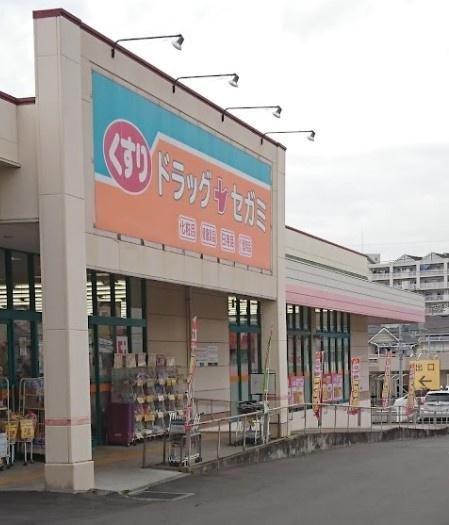 堺市北区黒土町　売土地 ドラッグストア