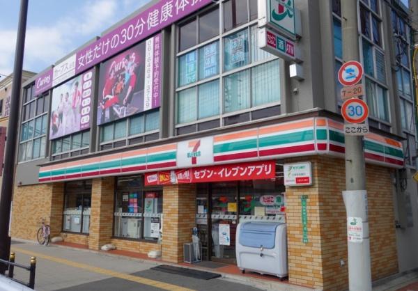 大阪市此花区春日出中2丁目　中古戸建 コンビニ