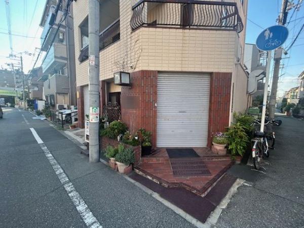大阪市此花区伝法3丁目　店舗付住宅 現地写真（前面道路含む現地写真）