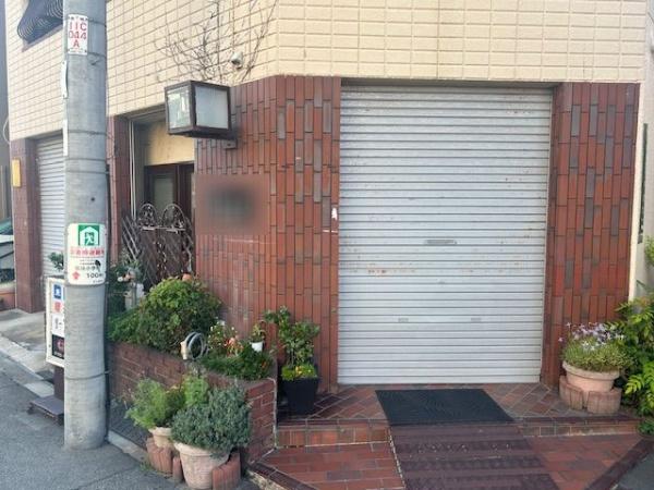 大阪市此花区伝法3丁目　店舗付住宅 現地写真（その他）