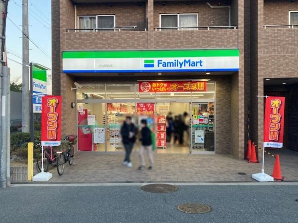 大阪市此花区伝法3丁目　店舗付住宅 コンビニ