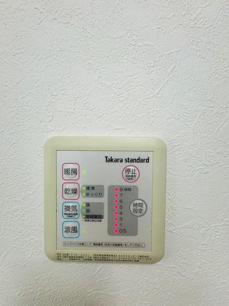 堺市西区鳳南町5丁　中古戸建 内観写真（浴室）