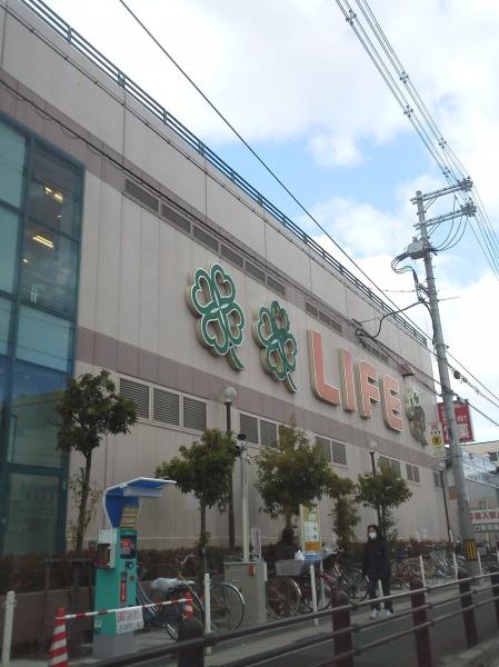 八尾市青山町2丁目　中古戸建 スーパー