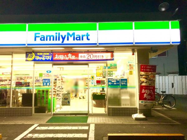 八尾市青山町2丁目　中古戸建 コンビニ