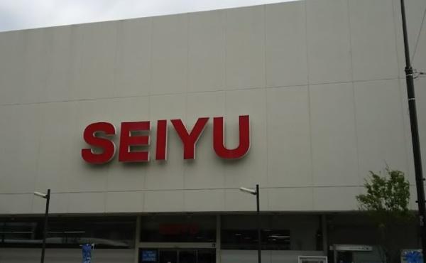京都市西京区桂乾町　中古戸建 スーパー