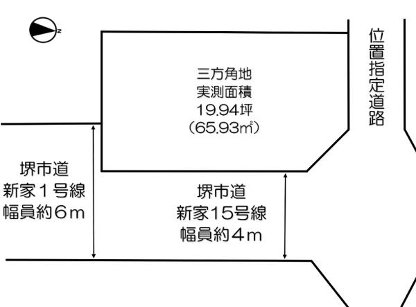 堺市中区新家町　売土地 間取図・土地図