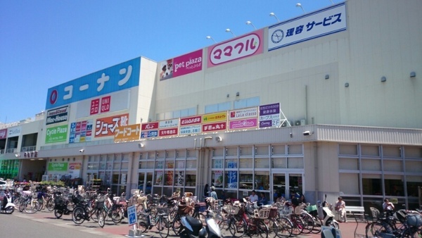 堺市中区新家町　売土地 ホームセンター