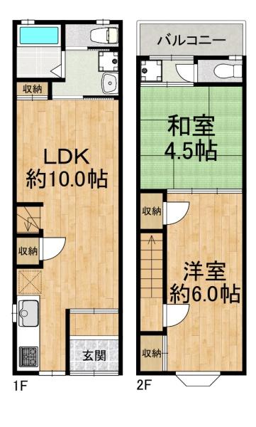 大阪市西成区梅南3丁目　中古テラスハウス 間取図・土地図