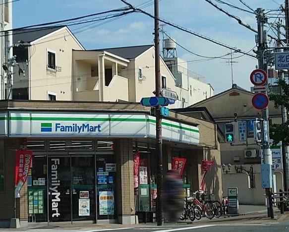 京都市左京区北白川上池田町　建築条件無売土地 コンビニ