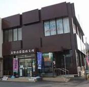 堺市堺区石津町1丁　中古戸建 銀行