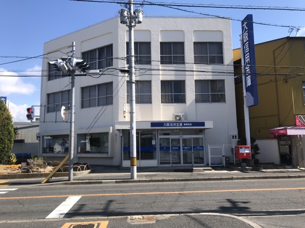 堺市堺区石津町1丁　中古戸建 銀行