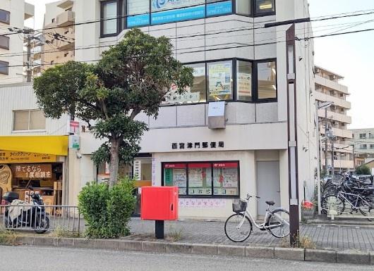 TYCOONサン九　3室バルク売り 郵便局