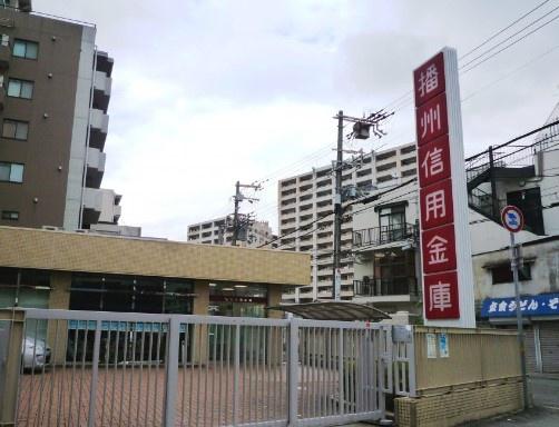 TYCOONサン九　3室バルク売り 銀行