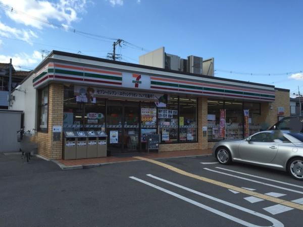 CRASTINE帝塚山東 コンビニ