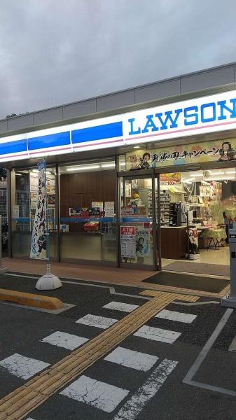 CRASTINE帝塚山東 コンビニ