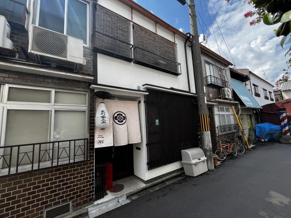 京都市上京区下長者町通六軒町西入利生町　中古テラスハウス 現地写真（その他）