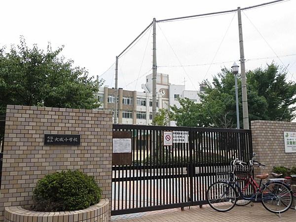 アドバンス大阪ストーリア 小学校
