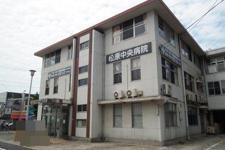 松原市阿保3丁目　中古戸建 その他