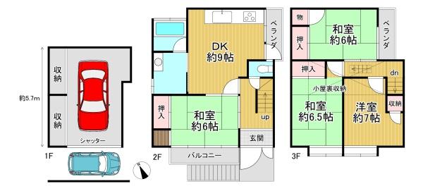 京都市右京区太秦御所ノ内町　中古戸建 間取図・土地図