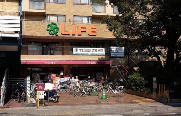 京都市上京区役人町　建築条件無売土地 スーパー