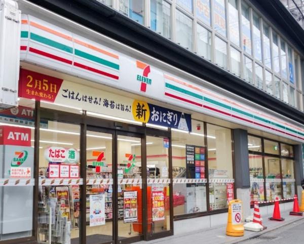 京都市中京区下丸屋町　テナントビル コンビニ