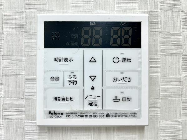 羽曳野市西浦　中古戸建 内観写真（その他）