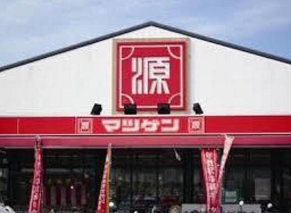 和歌山県岩出市金池字貴能地　中古戸建 スーパー