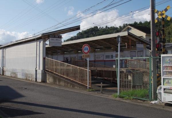 京都市左京区岩倉幡枝町　1号地　中古戸建 駅