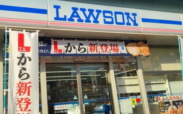 京都市上京区堀川町　1号地　建築条件付売土地 コンビニ