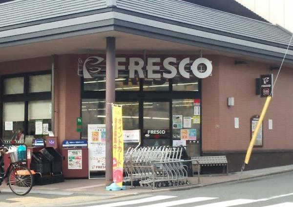京都市上京区堀川町　2号地　建築条件付売土地 スーパー