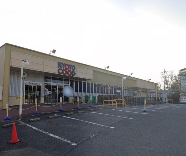 京都市西京区大枝東長町　建築条件無売土地 スーパー