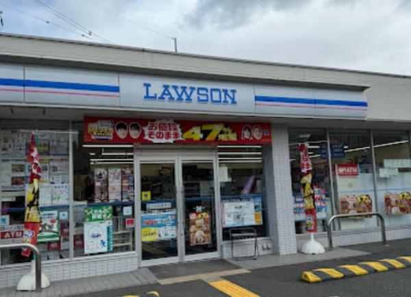 京都市西京区大枝東長町　建築条件無売土地 コンビニ
