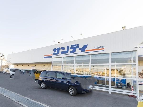 堺市東区北野田　中古戸建 スーパー