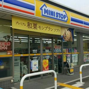 堺市東区北野田　中古戸建 コンビニ