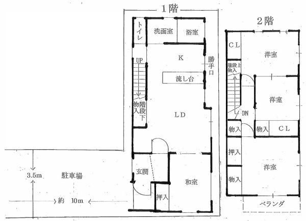 堺市美原区南余部西1丁目　中古戸建 間取図・土地図