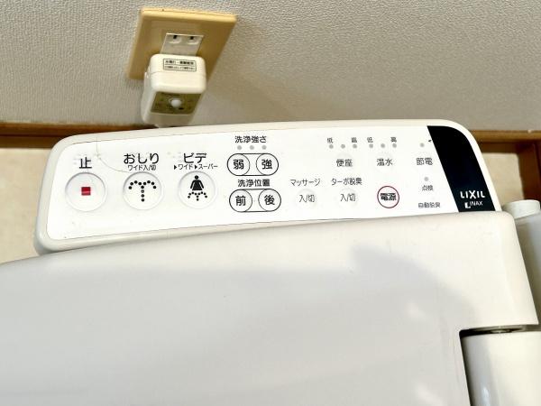 堺市美原区南余部西1丁目　中古戸建 内観写真（トイレ）