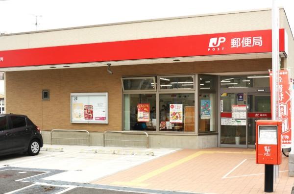 堺市美原区南余部西1丁目　中古戸建 郵便局