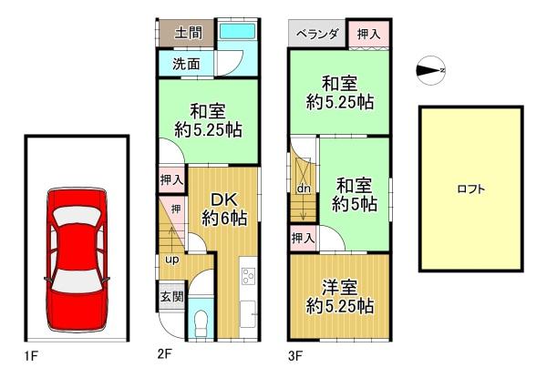 京都市右京区西院西高田町　中古戸建 間取図・土地図