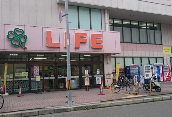 京都市右京区西院西高田町　中古戸建 スーパー